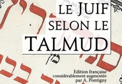 Auguste Rohling Le Juif selon le Talmud.jpg