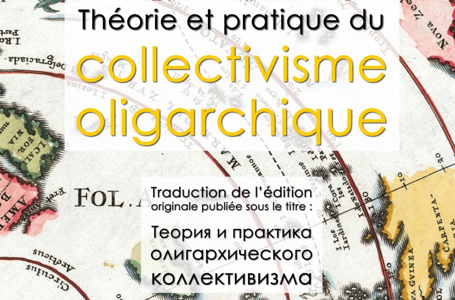 J B E Goldstein Théorie et pratique du collectivisme oligarchique.jpg