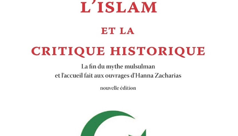 L_Islam_et_la_critique_historique.jpg