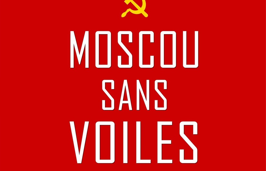 tintin Moscou sans voiles.jpg