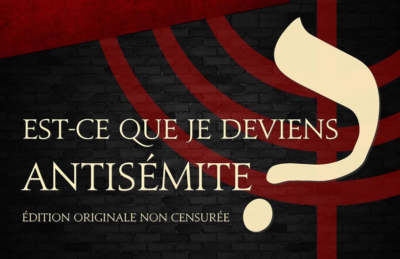 Eugène Fayolle - Est-ce que je deviens antisémite.jpg